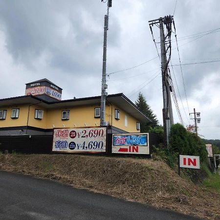 Stylish S Otel Murata Dış mekan fotoğraf